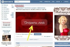 Menumake - a service for creating a beautiful menu for your group or public VKontakte