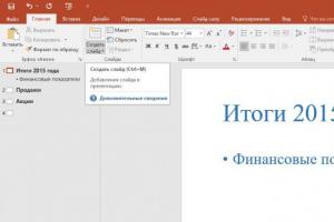 How to quickly create a presentation in PowerPoint and Word